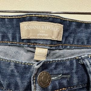 Banana Republic stretch crop jeans - sz 6/28